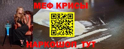 каннабис Гай