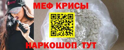 герыч Гатчина