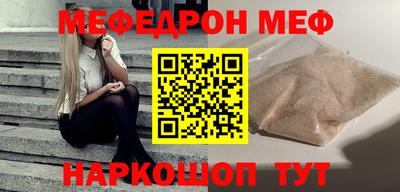 бутик Гагарин