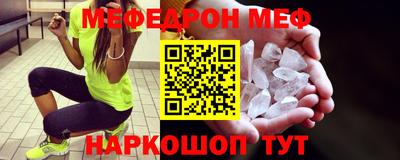 герыч Гатчина