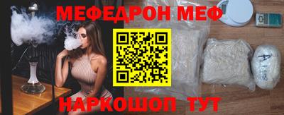 каннабис Гай