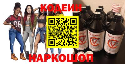 герыч Гатчина