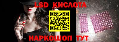 каннабис Гай