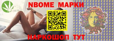 не бодяженный Волгодонск