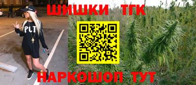 герыч Гатчина