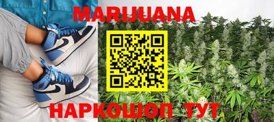 бутик Гагарин