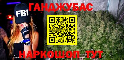 PSILOCYBIN Волжск