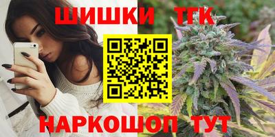 каннабис Гай