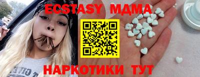 не бодяженный Волгодонск