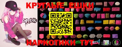 каннабис Гай