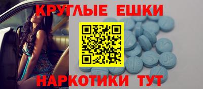 бутик Гагарин