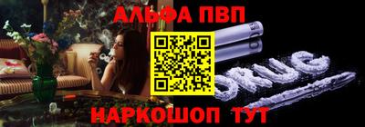 каннабис Гай