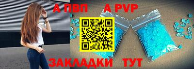 бутик Гагарин