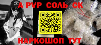 каннабис Гай