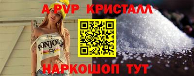 герыч Гатчина