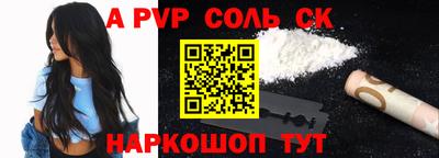каннабис Гай