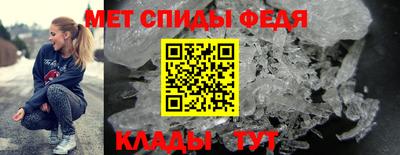PSILOCYBIN Волжск