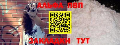 бутик Гагарин