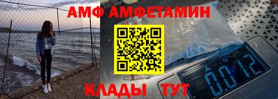 не бодяженный Волгодонск