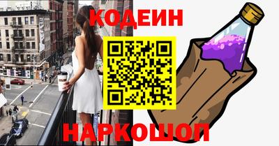 не бодяженный Волгодонск
