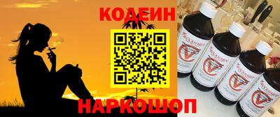 каннабис Гай