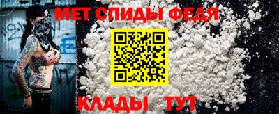 бутик Гагарин