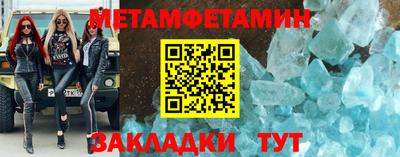 герыч Гатчина