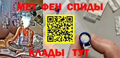 бутик Гагарин