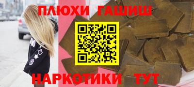 не бодяженный Волгодонск