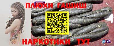 бутик Гагарин