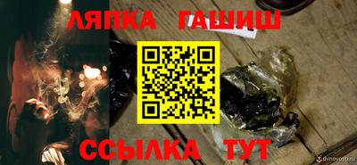 герыч Гатчина