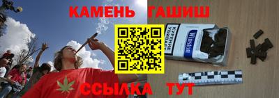 каннабис Гай
