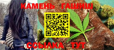 а пвп мука Волжский