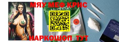 герыч Гатчина
