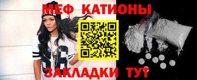 каннабис Гай