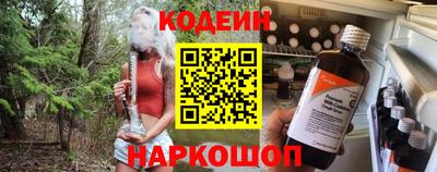 бутик Гагарин