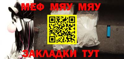 каннабис Гай